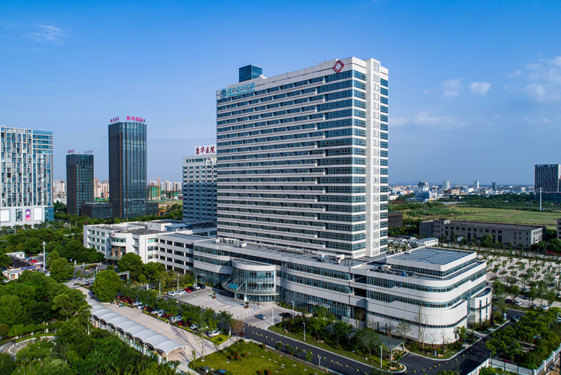 海宁康华医院二期工程 海宁康华医院二期工程