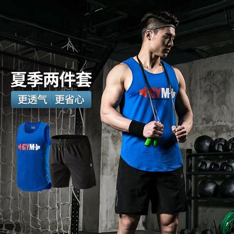 晋级总决赛后,江苏常晋队苗润东在看台前对江苏球迷磕头 晋级总决赛后,江苏常晋队苗润东在看台前对江苏球迷磕头